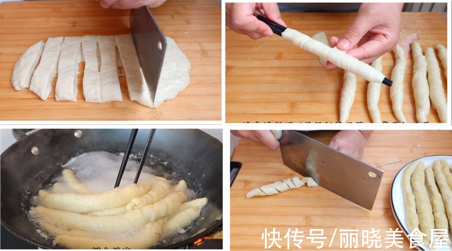 全国最受欢迎的6种街边小吃，不用租门面，投资少，在家也能吃到