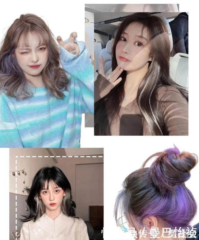 护发|别乱染发了!这5款发色才气质显白,一看就很高级