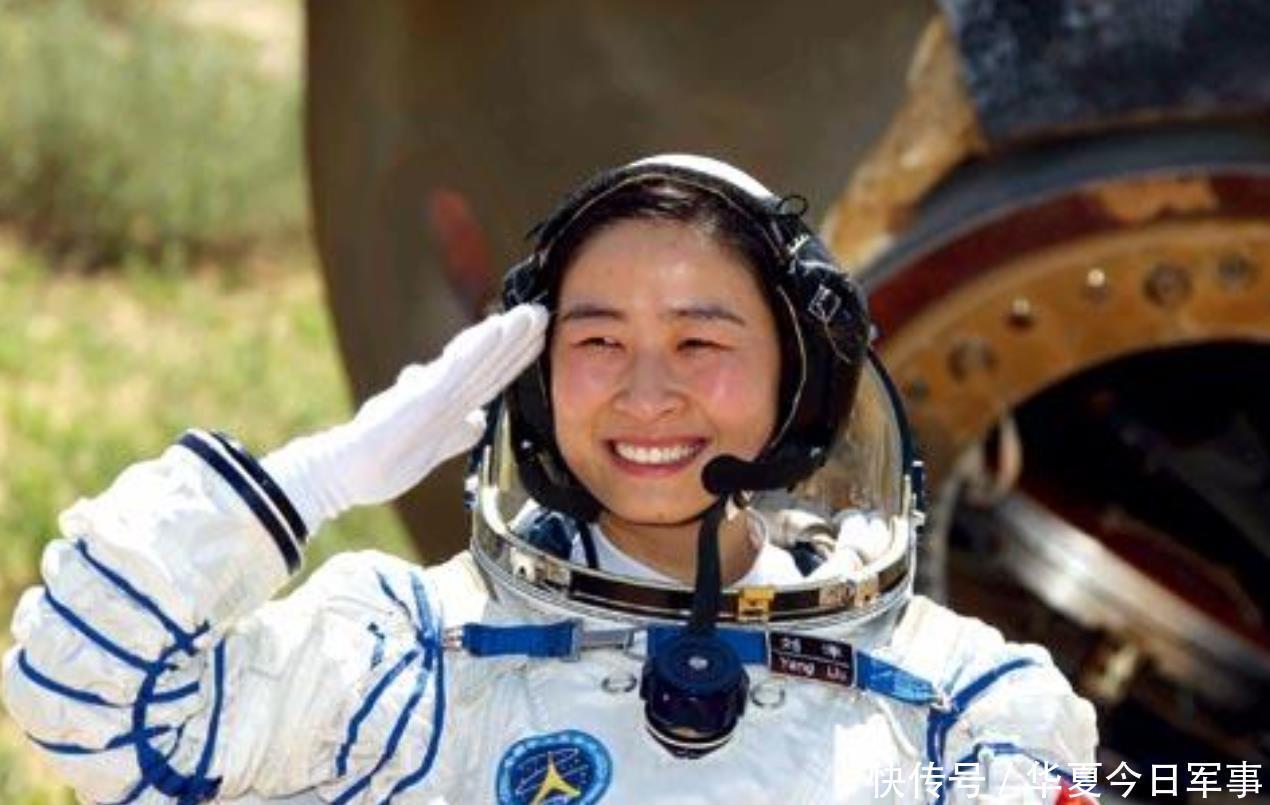 训练|中国第一位女航天员刘洋,为什么返回后再没露面?她去哪里了