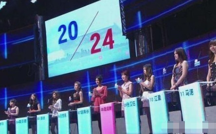 《非诚勿扰》播出十年全是托?你知道24位女嘉宾都从哪来的吗?