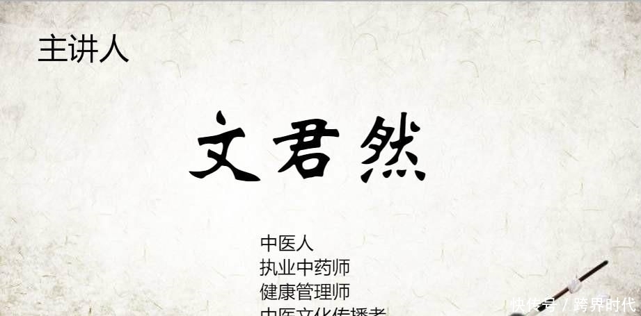 方子|血不足,肠不通!便秘两年,用补血的方子治好,写给有缘人的话