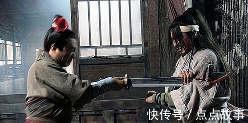 李应#新水浒武力被削得最惨的几个