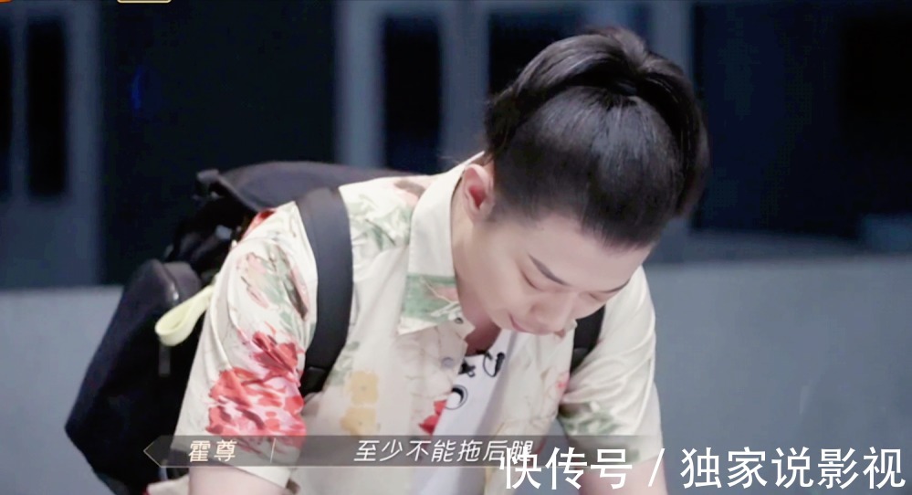 林志炫|《披荆斩棘的哥哥》开局多灾多难？林志炫摔伤，还有哥哥面临退赛