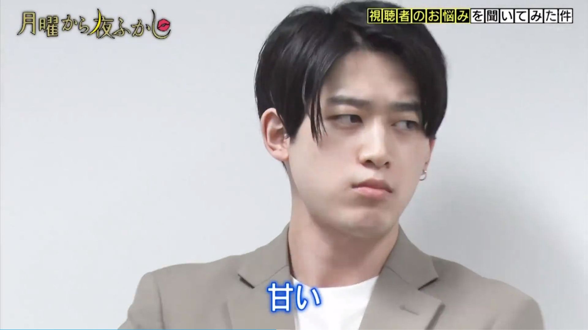 youtuber|日本催眠师被母亲质疑是骗子 请大师出手催眠妈妈结局超爆笑