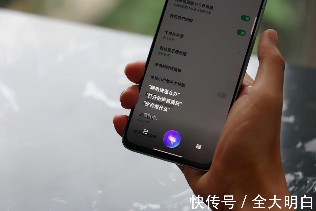oppo|当虚拟人成为潮流新宠 OPPO率先跟上，小布助手虚拟人正式上线