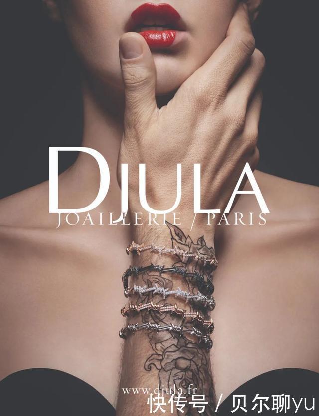 新年|RR · TRENDS|独具好意头的新年开运珠宝