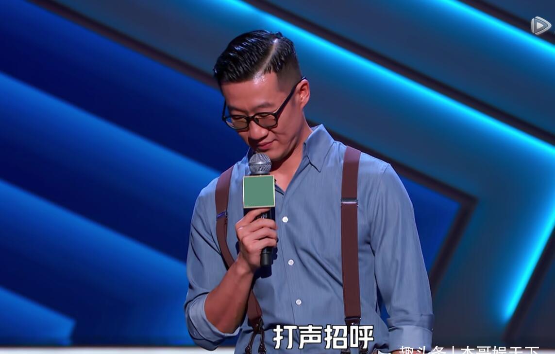 李诞回应观众两大质疑，一个和王建国有关，另一个和rock有关