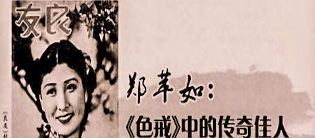 1939年,因一名女特务的行刺之举,揭露了一个大汉奸的成长之路