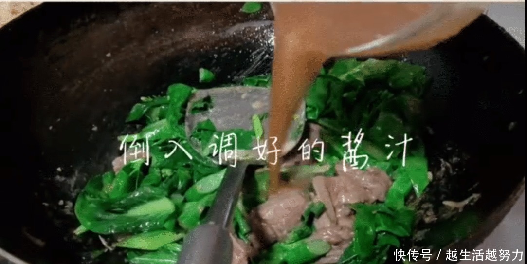 河粉|五分钟学会一道潮汕湿炒牛河,简单易学,家的味道