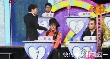 知名相亲节目惊现杀人逃犯男嘉宾,竟还成功牵手:无知的爱,最伤人