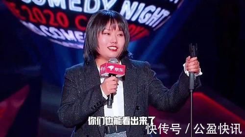 特长|李雪琴再爆金句“心理素质强也是特长”，笑过之后别忘了反思道理
