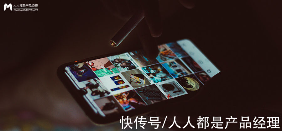 视频|快手vs抖音，一场不对称的战争