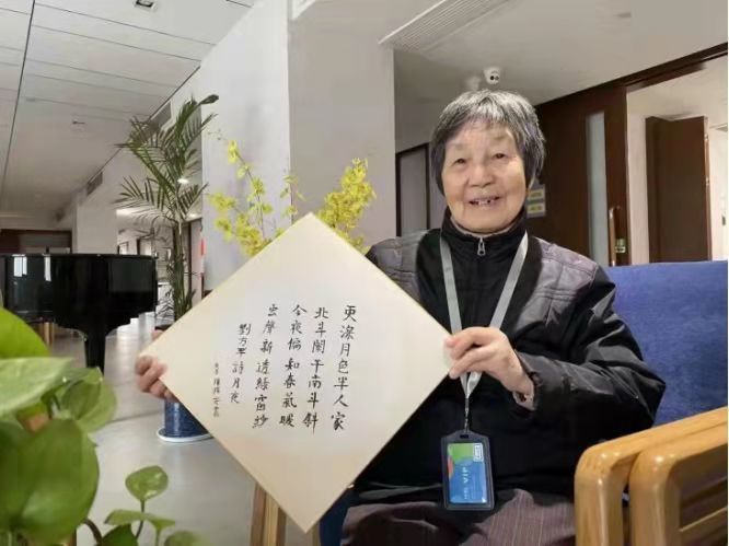 陈锦安|点赞！91岁老奶奶坐12站公交向社区捐款