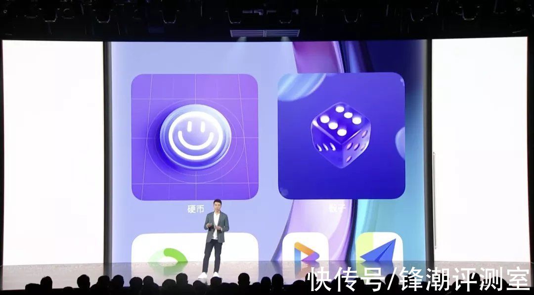 表带|好家伙，MIUI 13这次直接放大招