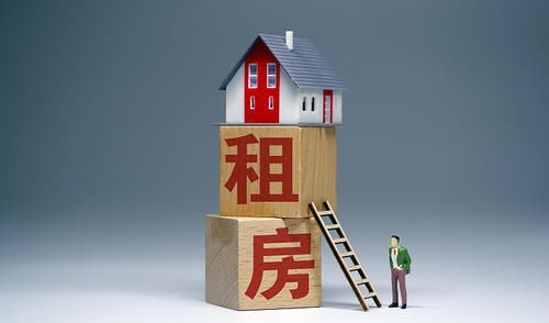 楼市|今明两年买不买房,5年后区别大吗?专家坦言:差别真的很大