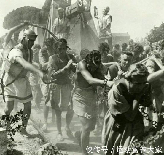 机会|古罗马的奴隶,有没有机会翻身