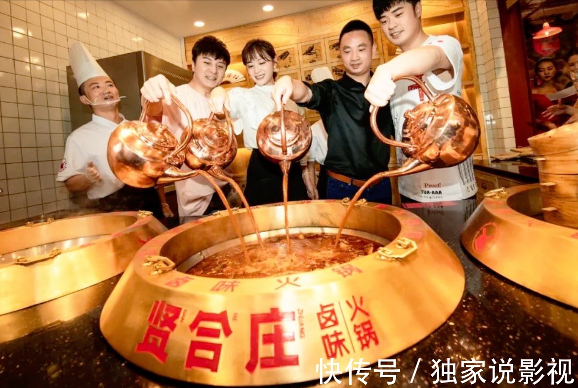 明星|開火鍋店的明星都有誰？鄭愷、陳赫接連翻車，卻也有人日進斗金