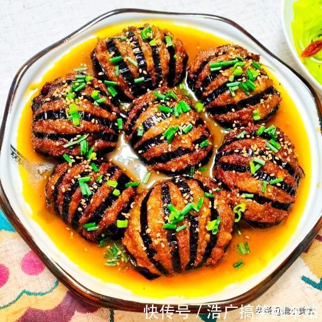 小鹿|茄子这样做，比红烧、鱼香还美味！酱香惹味，吃的每一口都超满足