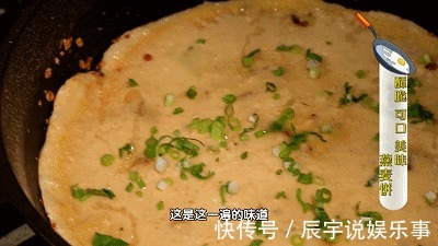 三汁焖锅|早饭换个新花样！比包子简单，比油条还香，早上吃它营养又健康