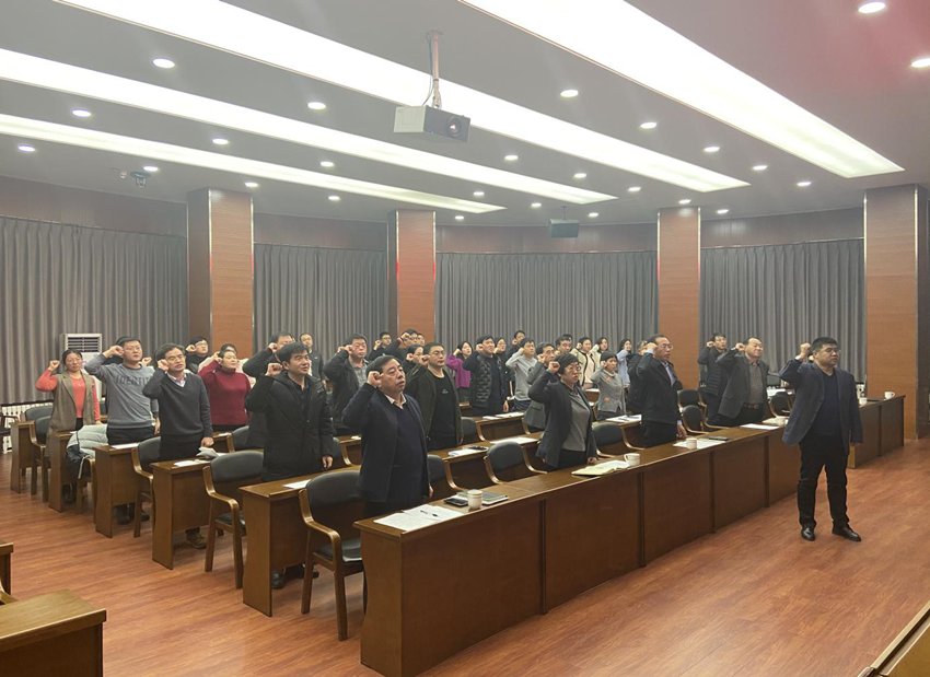  宣誓|市审计局组织宪法宣誓