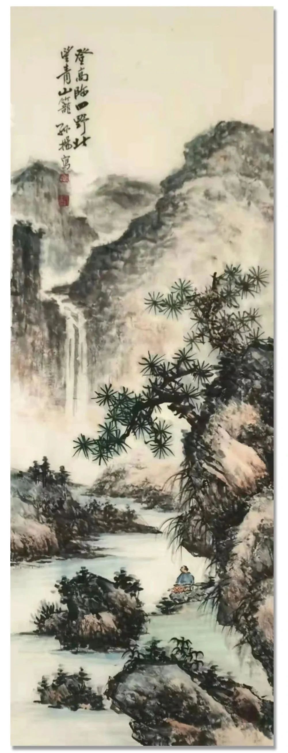 中国书法|《大美为真》中国当代书画名家学术邀请展—?孙扬