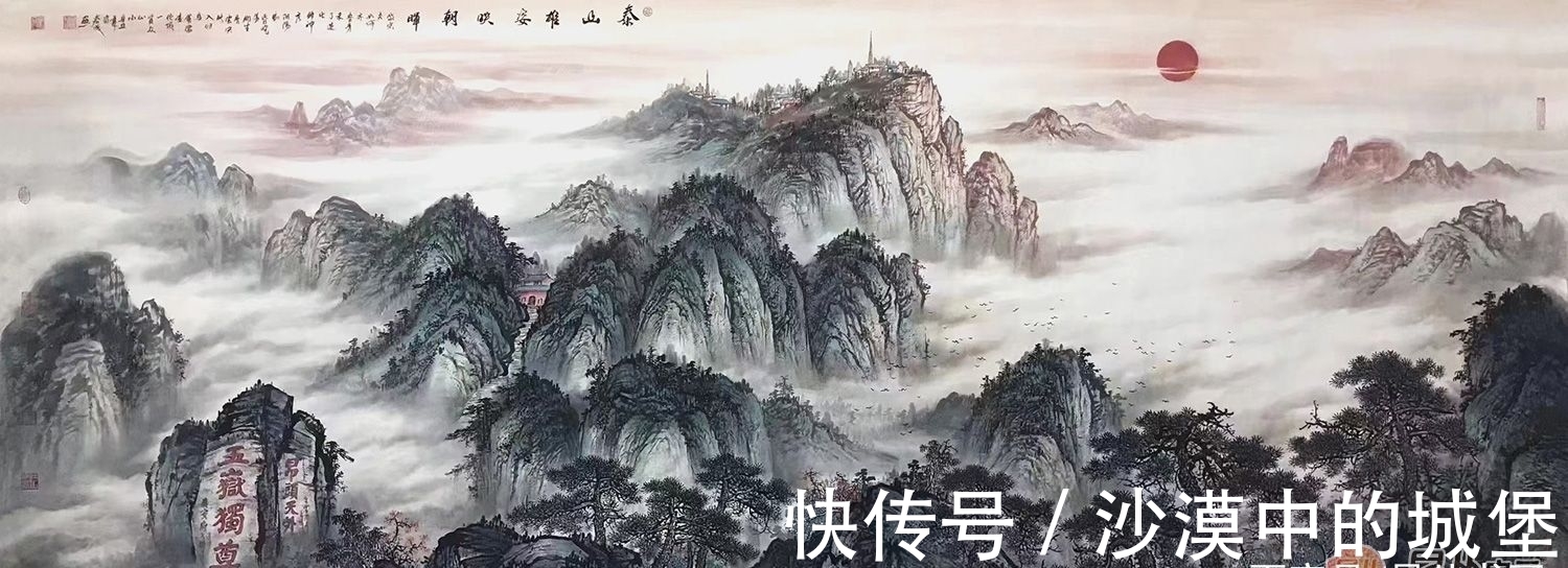 山水画$资春成山水画 融心意于画境 令人回味无穷