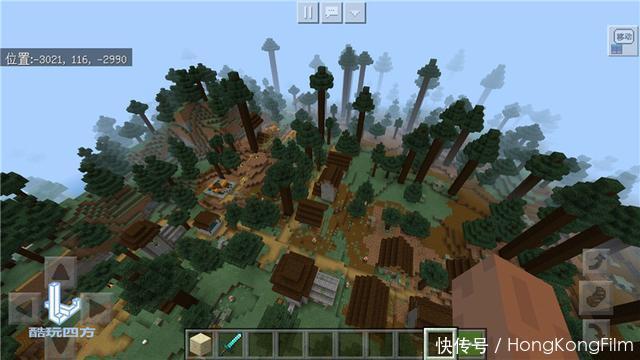 隐藏|我的世界:生存党无法抗拒的手机版种子,出生点有27处隐藏宝藏