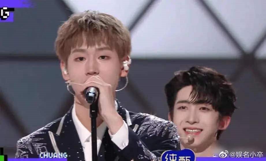 甘望星|创4成团夜选手被骂上热搜,破音跑调全占了,唱跳双废却能出道?