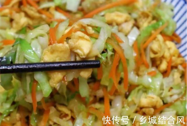 冬至，宁可不吃牛羊肉，也要多吃此菜，营养好消化，对视力有好处