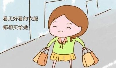 富养|十年后真正有出息的孩子,其实都有这2个特点,与穷养富养无关