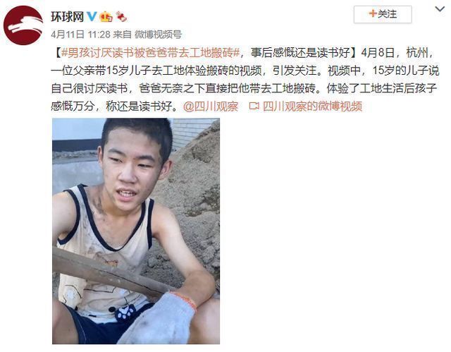 父母|孩子是家中一员,凭什么不做家务?好的教养要从小开始