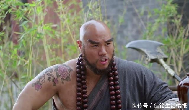 刘唐|108将中,共有12人反对招安,他们代表了两种态度