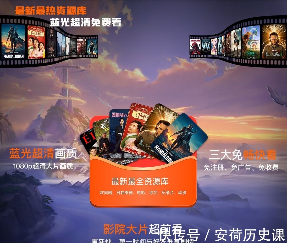 阿哥美剧 学英文口语必看的三部美剧