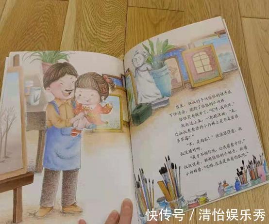 三观|千万别买的性教育绘本！别让毁三观的软色情毁了孩子的童年