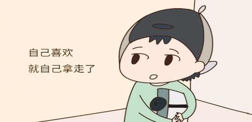 长大|家长的五种行为看似为孩子好,实则正在悄悄“抹杀”孩子的专注力