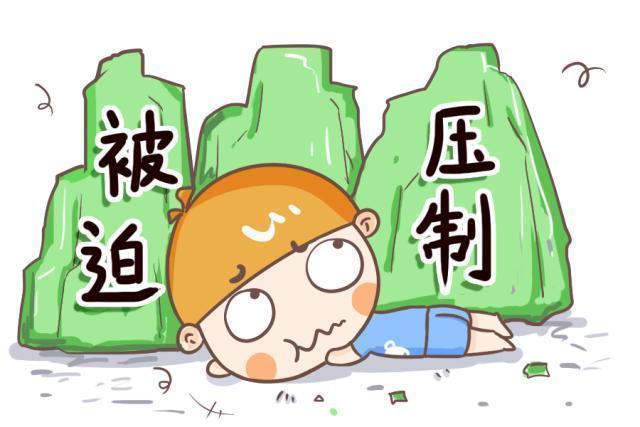 妈妈|怎么办,怎么办,我家孩子太懒了!