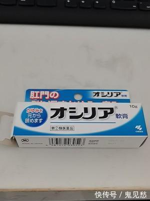 内痔|肛肠专家告诉你：痔疮如何用药，痔疮用什么药好？