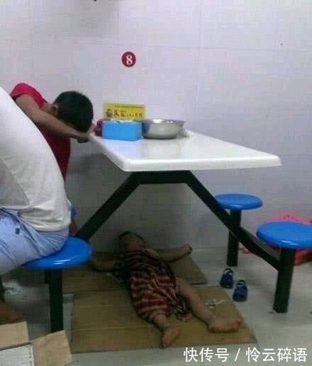 |搞笑图片幽默段子笑话:大哥你自行车还挺拉风的啊,是自己做的?