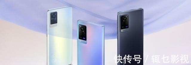 x60|vivo X60家族再添新成员，应该是专为线下而生