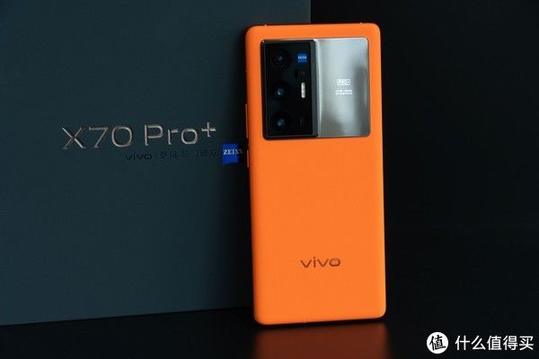 vivo|vivo X70 Pro+到底值不值得买？这篇文章能让你有个判断