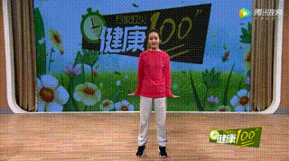 脚尖|这样走几步，脾胃好了，湿气走了