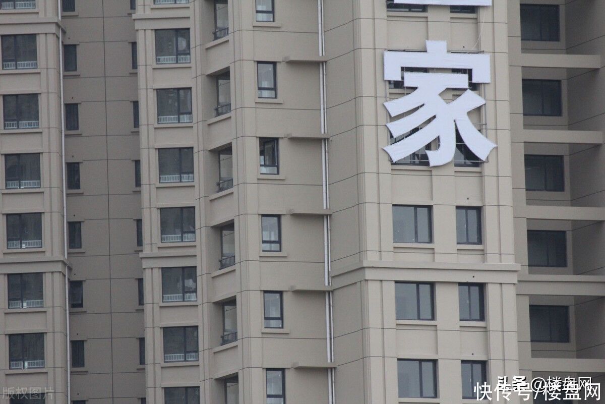 上海易居房地产研究院|月薪4千，怎么买得起上百万的房子？楼市怪象太多了