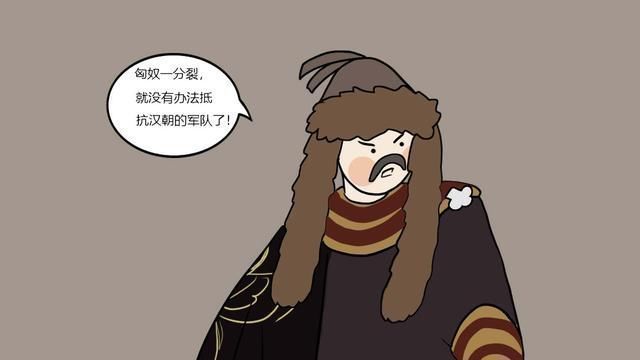 呼韩邪单于#汉匈和亲数十载,嫁出的公主数量众多,王昭君缘何名垂千秋