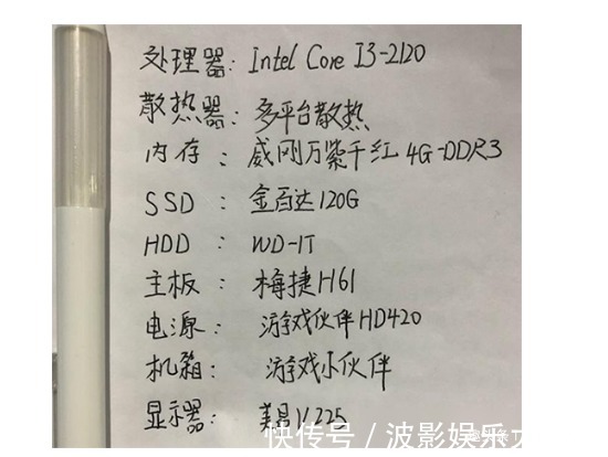 儿子|妈妈带儿子买电脑,儿子偷偷给老板递了一张纸条,孩子太聪明了