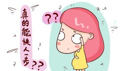 补充营养|胎宝最重要的2次“脑部发育”,孕妈请牢记时间,营养要及时跟上