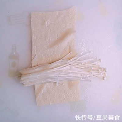 #清香麻爽秒入魂#金针菇豆皮卷,鲜香麻爽,好吃的没得说