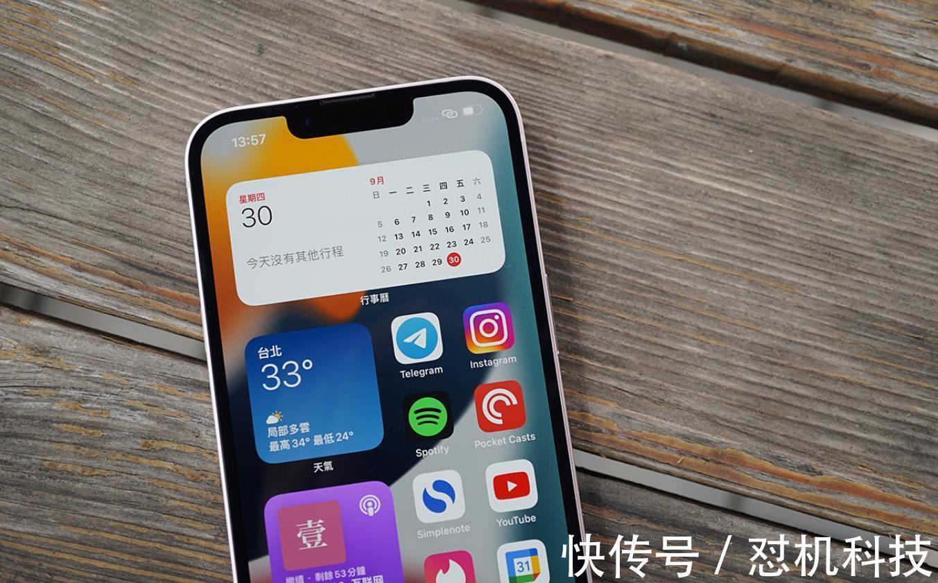 体验|iPhone13用了半个月，安卓换苹果，体验到底如何？