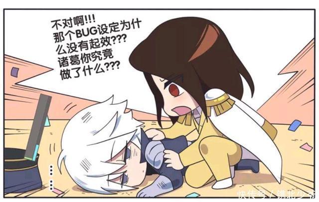 周瑜赢了诸葛亮,但却没有完全赢,一切尽在诸葛亮的掌控之中。