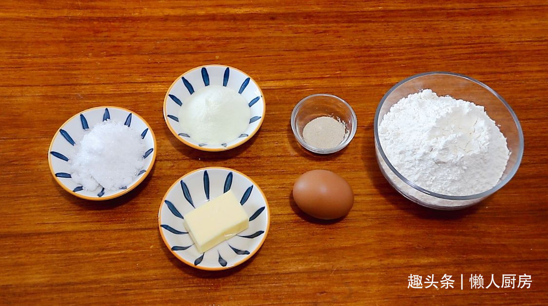 20元四片吐司，比吃一个猪肉包子还贵，不如自己做，还能拉丝