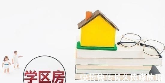 房子|调控会出现“抛房潮”吗?关键这三点因素,曹德旺早已经预言